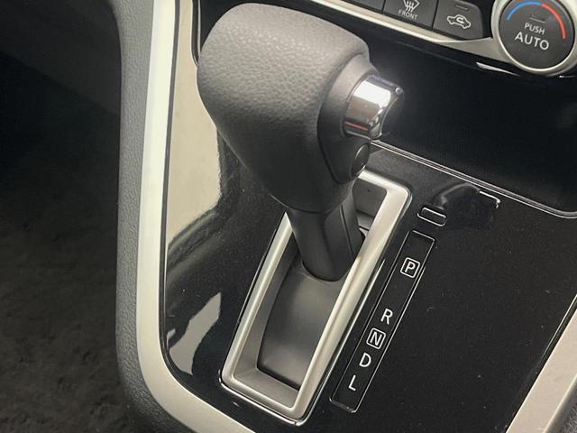 セレナ X 4WD 純正SDナビ バックカメラ エマージェンシーブレーキ 禁煙車 スマートキー クルコン オートライト Bluetooth CDDVD再生 デュアルエアコン リアエアコン アイドリングストップ(22枚目)