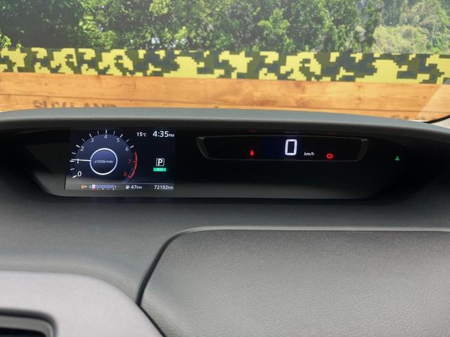 セレナ X 4WD 純正SDナビ バックカメラ エマージェンシーブレーキ 禁煙車 スマートキー クルコン オートライト Bluetooth CDDVD再生 デュアルエアコン リアエアコン アイドリングストップ(34枚目)