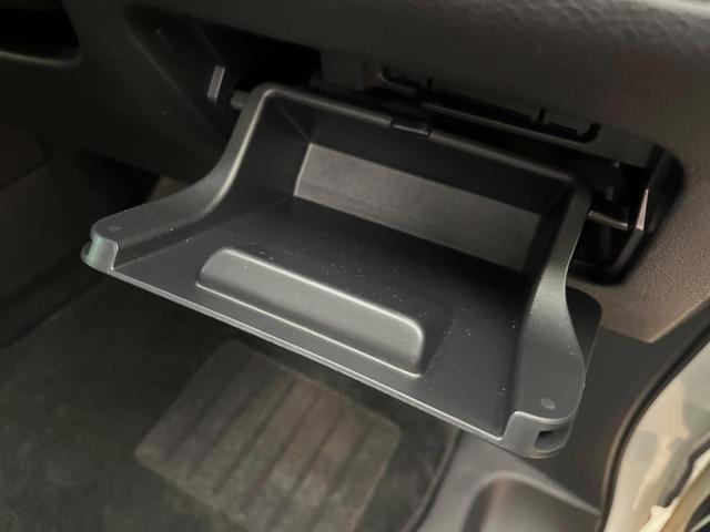 セレナ X 4WD 純正SDナビ バックカメラ エマージェンシーブレーキ 禁煙車 スマートキー クルコン オートライト Bluetooth CDDVD再生 デュアルエアコン リアエアコン アイドリングストップ(37枚目)