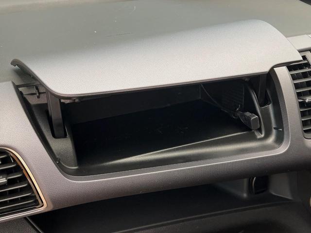 セレナ X 4WD 純正SDナビ バックカメラ エマージェンシーブレーキ 禁煙車 スマートキー クルコン オートライト Bluetooth CDDVD再生 デュアルエアコン リアエアコン アイドリングストップ(42枚目)