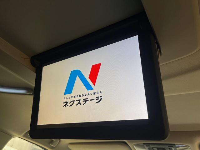 アルファードハイブリッド SR Cパッケージ 4WD 禁煙車 純正9型ナビ 12型後席モニター モデリスタエアロ JBLサウンド サンルーフ 全周囲カメラ ツインムーンルーフ パワーバックドア レーダークルーズコントロール 衝突軽減装置(7枚目)