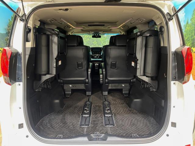アルファードハイブリッド SR Cパッケージ 4WD 禁煙車 純正9型ナビ 12型後席モニター モデリスタエアロ JBLサウンド サンルーフ 全周囲カメラ ツインムーンルーフ パワーバックドア レーダークルーズコントロール 衝突軽減装置(13枚目)