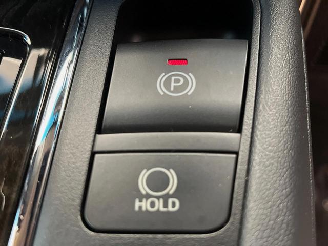 アルファードハイブリッド SR Cパッケージ 4WD 禁煙車 純正9型ナビ 12型後席モニター モデリスタエアロ JBLサウンド サンルーフ 全周囲カメラ ツインムーンルーフ パワーバックドア レーダークルーズコントロール 衝突軽減装置(28枚目)