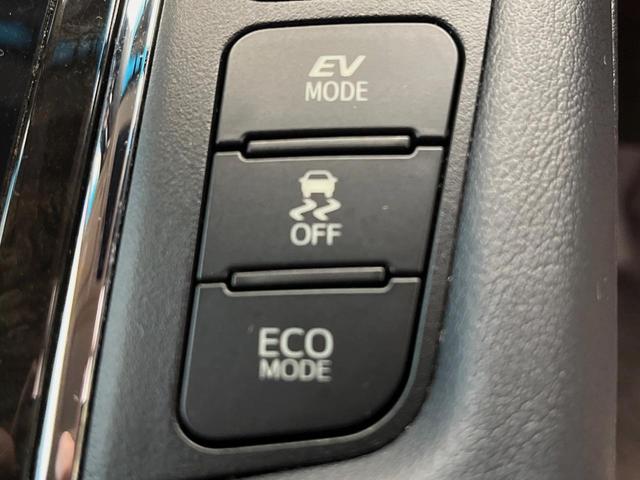 アルファードハイブリッド SR Cパッケージ 4WD 禁煙車 純正9型ナビ 12型後席モニター モデリスタエアロ JBLサウンド サンルーフ 全周囲カメラ ツインムーンルーフ パワーバックドア レーダークルーズコントロール 衝突軽減装置(29枚目)