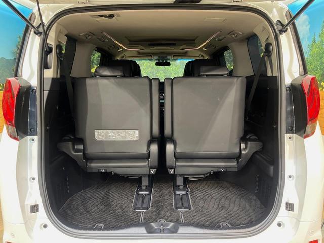 アルファードハイブリッド SR Cパッケージ 4WD 禁煙車 純正9型ナビ 12型後席モニター モデリスタエアロ JBLサウンド サンルーフ 全周囲カメラ ツインムーンルーフ パワーバックドア レーダークルーズコントロール 衝突軽減装置(40枚目)
