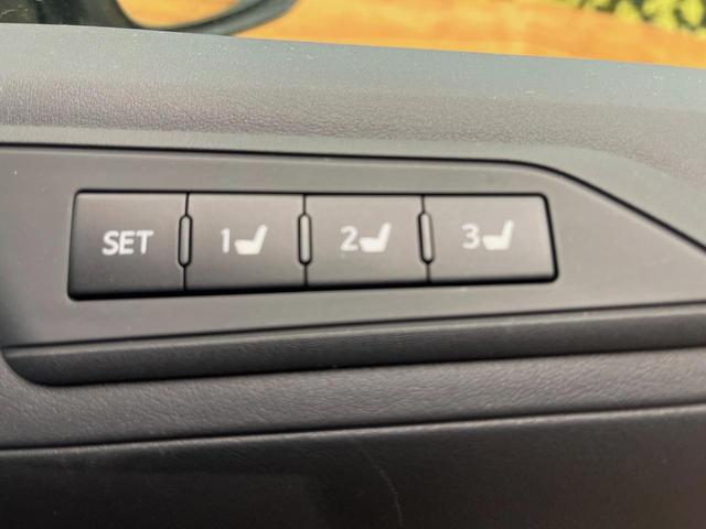 アルファードハイブリッド SR Cパッケージ 4WD 禁煙車 純正9型ナビ 12型後席モニター モデリスタエアロ JBLサウンド サンルーフ 全周囲カメラ ツインムーンルーフ パワーバックドア レーダークルーズコントロール 衝突軽減装置(44枚目)