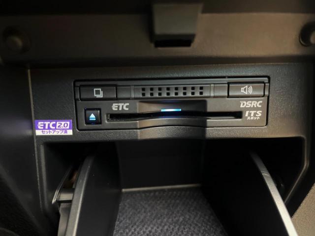 アルファードハイブリッド SR Cパッケージ 4WD 禁煙車 純正9型ナビ 12型後席モニター モデリスタエアロ JBLサウンド サンルーフ 全周囲カメラ ツインムーンルーフ パワーバックドア レーダークルーズコントロール 衝突軽減装置(47枚目)