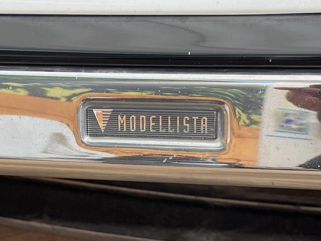 アルファードハイブリッド SR Cパッケージ 4WD 禁煙車 純正9型ナビ 12型後席モニター モデリスタエアロ JBLサウンド サンルーフ 全周囲カメラ ツインムーンルーフ パワーバックドア レーダークルーズコントロール 衝突軽減装置(55枚目)