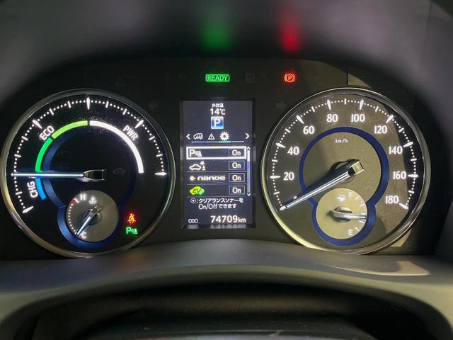 アルファードハイブリッド SR Cパッケージ 4WD 禁煙車 純正9型ナビ 12型後席モニター モデリスタエアロ JBLサウンド サンルーフ 全周囲カメラ ツインムーンルーフ パワーバックドア レーダークルーズコントロール 衝突軽減装置(57枚目)