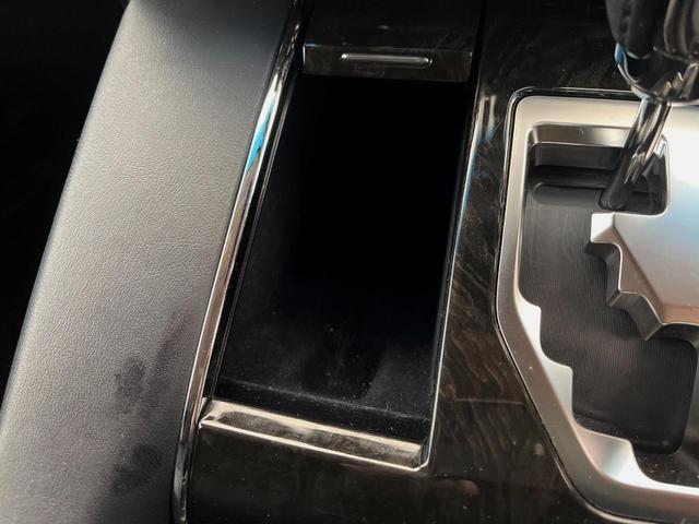 アルファードハイブリッド SR Cパッケージ 4WD 禁煙車 純正9型ナビ 12型後席モニター モデリスタエアロ JBLサウンド サンルーフ 全周囲カメラ ツインムーンルーフ パワーバックドア レーダークルーズコントロール 衝突軽減装置(63枚目)