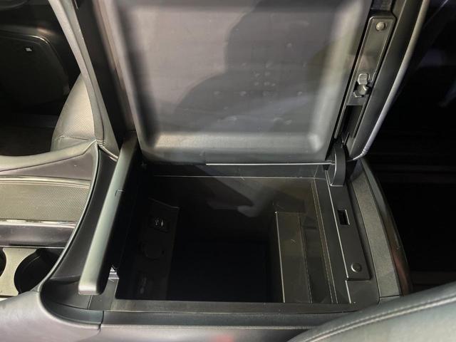 アルファードハイブリッド SR Cパッケージ 4WD 禁煙車 純正9型ナビ 12型後席モニター モデリスタエアロ JBLサウンド サンルーフ 全周囲カメラ ツインムーンルーフ パワーバックドア レーダークルーズコントロール 衝突軽減装置(64枚目)