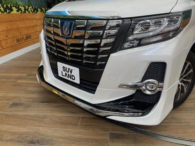 アルファードハイブリッド SR Cパッケージ 4WD 禁煙車 純正9型ナビ 12型後席モニター モデリスタエアロ JBLサウンド サンルーフ 全周囲カメラ ツインムーンルーフ パワーバックドア レーダークルーズコントロール 衝突軽減装置(71枚目)