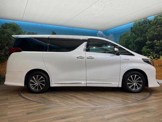 アルファードハイブリッド SR Cパッケージ 4WD 禁煙車 純正9型ナビ 12型後席モニター モデリスタエアロ JBLサウンド サンルーフ 全周囲カメラ ツインムーンルーフ パワーバックドア レーダークルーズコントロール 衝突軽減装置(74枚目)