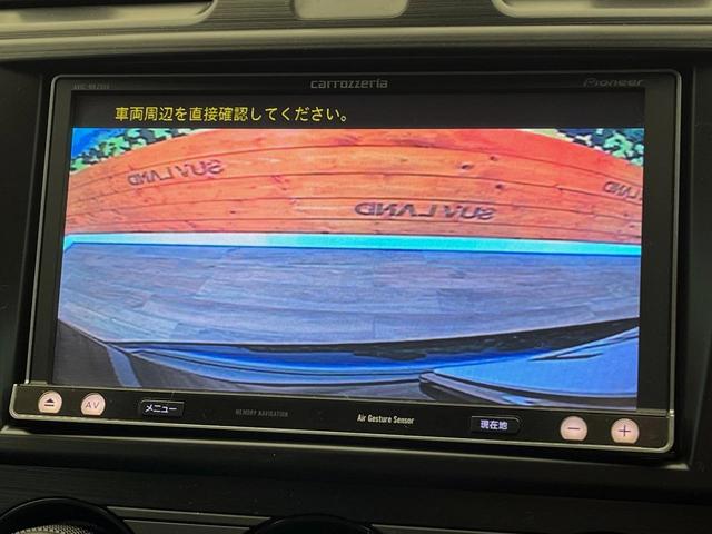 フォレスター 2.0i-S アイサイト 4WD パワーバックドア 衝突軽減装置 レーダークルーズ シートヒーター パワーシート バックカメラ HIDヘッド X-MODE リヤフォグ デュアルオートエアコン スマートキー オートライト(4枚目)