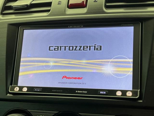 フォレスター 2.0i-S アイサイト 4WD パワーバックドア 衝突軽減装置 レーダークルーズ シートヒーター パワーシート バックカメラ HIDヘッド X-MODE リヤフォグ デュアルオートエアコン スマートキー オートライト(24枚目)