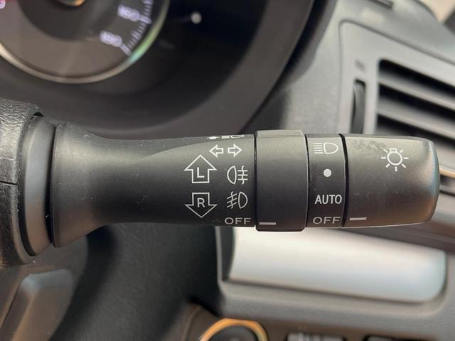 フォレスター 2.0i-S アイサイト 4WD パワーバックドア 衝突軽減装置 レーダークルーズ シートヒーター パワーシート バックカメラ HIDヘッド X-MODE リヤフォグ デュアルオートエアコン スマートキー オートライト(31枚目)