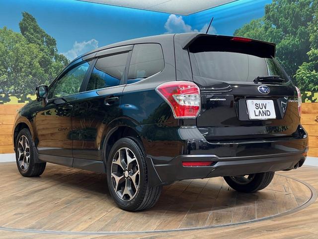 フォレスター 2.0i-S アイサイト 4WD パワーバックドア 衝突軽減装置 レーダークルーズ シートヒーター パワーシート バックカメラ HIDヘッド X-MODE リヤフォグ デュアルオートエアコン スマートキー オートライト(51枚目)