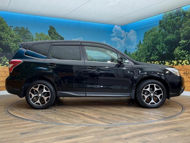 フォレスター 2.0i-S アイサイト 4WD パワーバックドア 衝突軽減装置 レーダークルーズ シートヒーター パワーシート バックカメラ HIDヘッド X-MODE リヤフォグ デュアルオートエアコン スマートキー オートライト(52枚目)