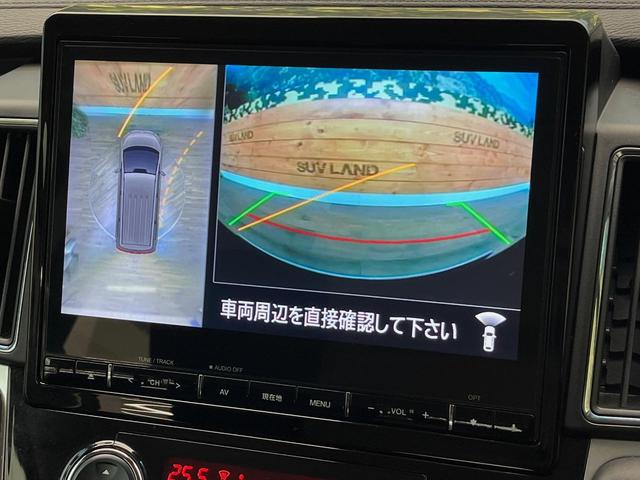 デリカD:5 P 7人乗り 全周囲カメラ 純正10型ナビ 電動サイドステップ AC100V電源 レーダークルーズ シートヒーター 電動リアゲート 両側電動スライドドア LEDヘッドライト ETC 純正8インチアルミ(4枚目)