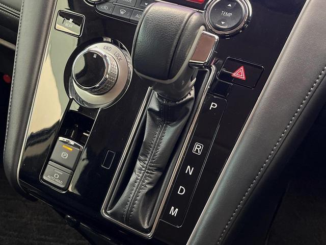 デリカD:5 P 7人乗り 全周囲カメラ 純正10型ナビ 電動サイドステップ AC100V電源 レーダークルーズ シートヒーター 電動リアゲート 両側電動スライドドア LEDヘッドライト ETC 純正8インチアルミ(25枚目)