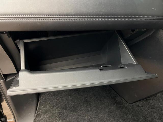 デリカD:5 P 7人乗り 全周囲カメラ 純正10型ナビ 電動サイドステップ AC100V電源 レーダークルーズ シートヒーター 電動リアゲート 両側電動スライドドア LEDヘッドライト ETC 純正8インチアルミ(40枚目)