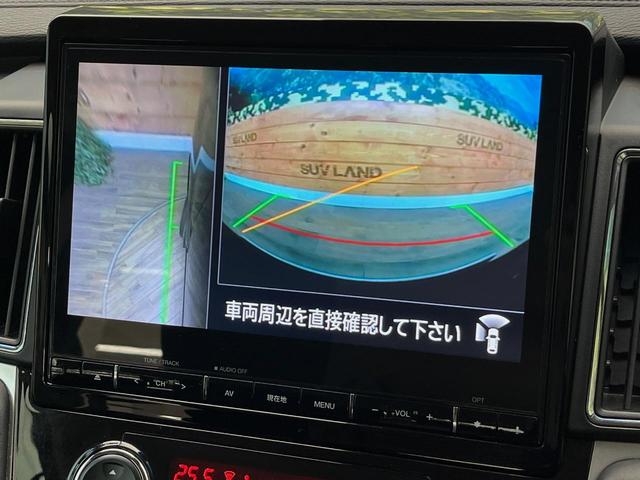 デリカD:5 P 7人乗り 全周囲カメラ 純正10型ナビ 電動サイドステップ AC100V電源 レーダークルーズ シートヒーター 電動リアゲート 両側電動スライドドア LEDヘッドライト ETC 純正8インチアルミ(45枚目)