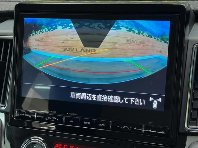 デリカD:5 P 7人乗り 全周囲カメラ 純正10型ナビ 電動サイドステップ AC100V電源 レーダークルーズ シートヒーター 電動リアゲート 両側電動スライドドア LEDヘッドライト ETC 純正8インチアルミ(46枚目)