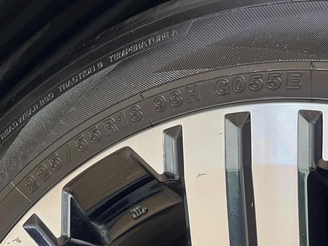 デリカD:5 P 7人乗り 全周囲カメラ 純正10型ナビ 電動サイドステップ AC100V電源 レーダークルーズ シートヒーター 電動リアゲート 両側電動スライドドア LEDヘッドライト ETC 純正8インチアルミ(75枚目)