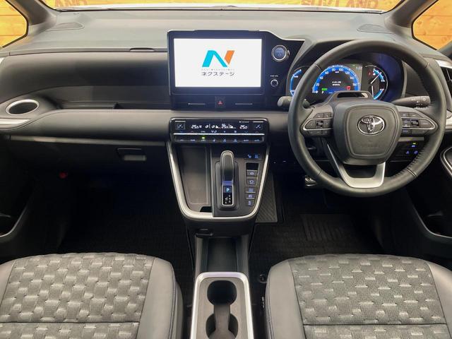 ヴォクシー ハイブリッドS-Z 4WD フリップダウンモニター 電動サイドステップ DVD/CDデッキ 10.5インチディスプレイオーディオ 全周囲カメラ パワーバックドア 両側電動スライドドア レーダークルーズコントロール(2枚目)