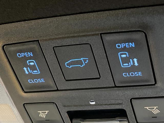 ヴォクシー ハイブリッドS-Z 4WD フリップダウンモニター 電動サイドステップ DVD/CDデッキ 10.5インチディスプレイオーディオ 全周囲カメラ パワーバックドア 両側電動スライドドア レーダークルーズコントロール(7枚目)