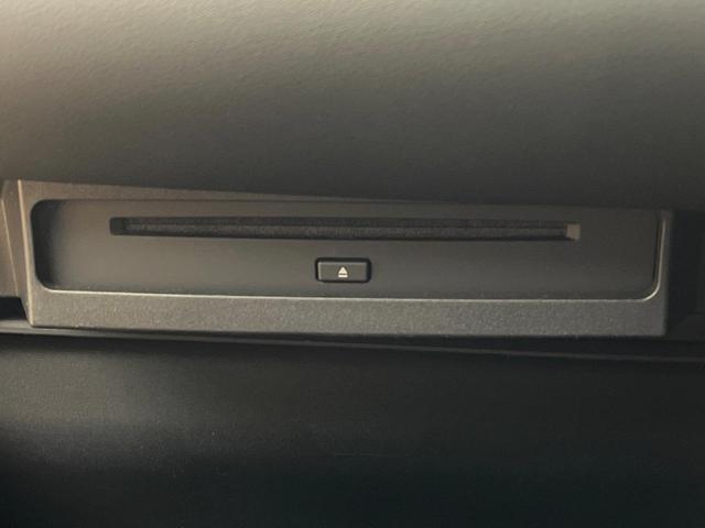 ヴォクシー ハイブリッドS-Z 4WD フリップダウンモニター 電動サイドステップ DVD/CDデッキ 10.5インチディスプレイオーディオ 全周囲カメラ パワーバックドア 両側電動スライドドア レーダークルーズコントロール(10枚目)