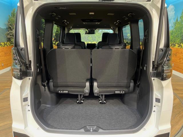 ヴォクシー ハイブリッドS-Z 4WD フリップダウンモニター 電動サイドステップ DVD/CDデッキ 10.5インチディスプレイオーディオ 全周囲カメラ パワーバックドア 両側電動スライドドア レーダークルーズコントロール(14枚目)