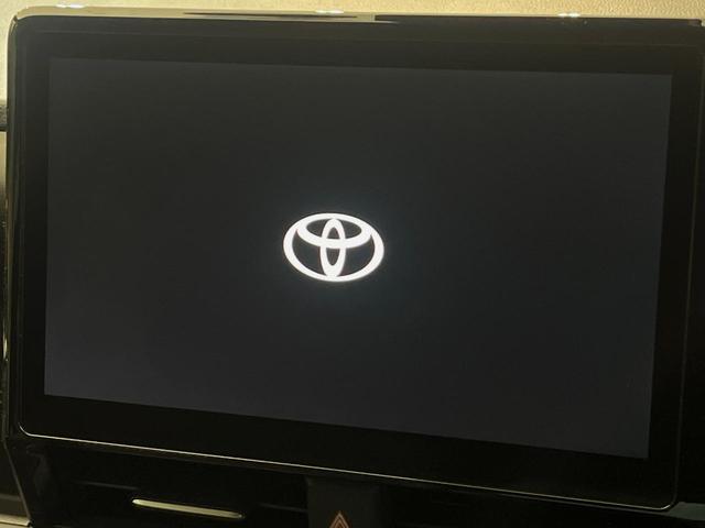 ヴォクシー ハイブリッドS-Z 4WD フリップダウンモニター 電動サイドステップ DVD/CDデッキ 10.5インチディスプレイオーディオ 全周囲カメラ パワーバックドア 両側電動スライドドア レーダークルーズコントロール(26枚目)