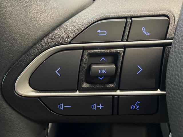 ヴォクシー ハイブリッドS-Z 4WD フリップダウンモニター 電動サイドステップ DVD/CDデッキ 10.5インチディスプレイオーディオ 全周囲カメラ パワーバックドア 両側電動スライドドア レーダークルーズコントロール(33枚目)