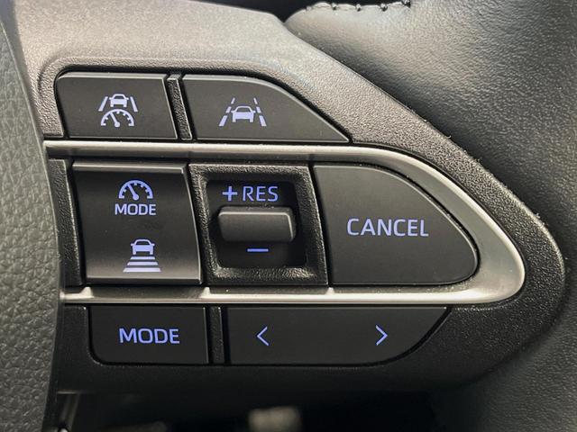 ヴォクシー ハイブリッドS-Z 4WD フリップダウンモニター 電動サイドステップ DVD/CDデッキ 10.5インチディスプレイオーディオ 全周囲カメラ パワーバックドア 両側電動スライドドア レーダークルーズコントロール(34枚目)