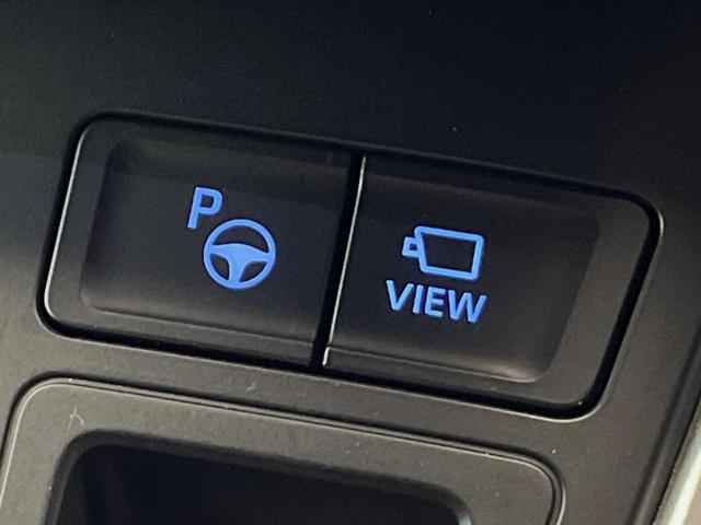 ヴォクシー ハイブリッドS-Z 4WD フリップダウンモニター 電動サイドステップ DVD/CDデッキ 10.5インチディスプレイオーディオ 全周囲カメラ パワーバックドア 両側電動スライドドア レーダークルーズコントロール(35枚目)