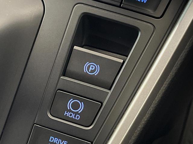 ヴォクシー ハイブリッドS-Z 4WD フリップダウンモニター 電動サイドステップ DVD/CDデッキ 10.5インチディスプレイオーディオ 全周囲カメラ パワーバックドア 両側電動スライドドア レーダークルーズコントロール(36枚目)