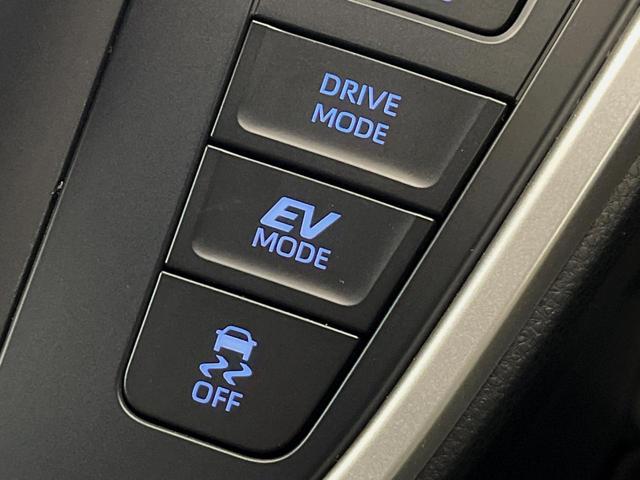 ヴォクシー ハイブリッドS-Z 4WD フリップダウンモニター 電動サイドステップ DVD/CDデッキ 10.5インチディスプレイオーディオ 全周囲カメラ パワーバックドア 両側電動スライドドア レーダークルーズコントロール(38枚目)