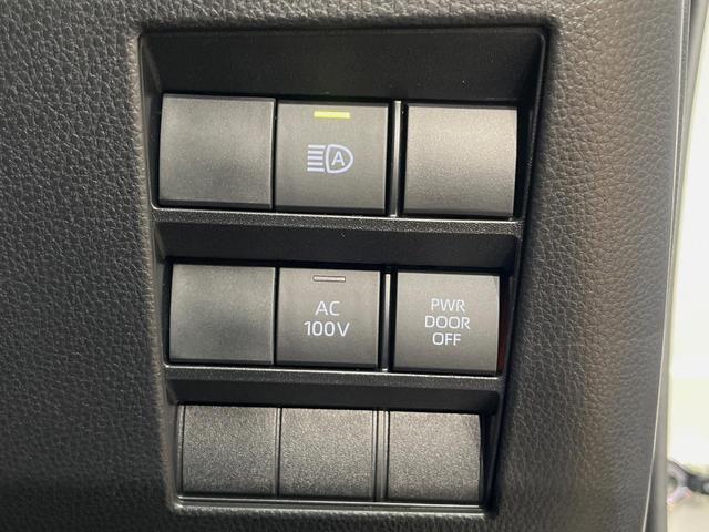 ヴォクシー ハイブリッドS-Z 4WD フリップダウンモニター 電動サイドステップ DVD/CDデッキ 10.5インチディスプレイオーディオ 全周囲カメラ パワーバックドア 両側電動スライドドア レーダークルーズコントロール(40枚目)