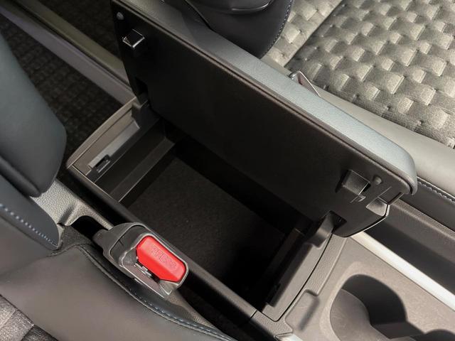 ヴォクシー ハイブリッドS-Z 4WD フリップダウンモニター 電動サイドステップ DVD/CDデッキ 10.5インチディスプレイオーディオ 全周囲カメラ パワーバックドア 両側電動スライドドア レーダークルーズコントロール(44枚目)