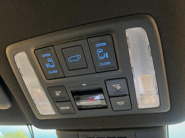 ヴォクシー ハイブリッドS-Z 4WD フリップダウンモニター 電動サイドステップ DVD/CDデッキ 10.5インチディスプレイオーディオ 全周囲カメラ パワーバックドア 両側電動スライドドア レーダークルーズコントロール(45枚目)