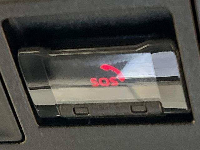 ヴォクシー ハイブリッドS-Z 4WD フリップダウンモニター 電動サイドステップ DVD/CDデッキ 10.5インチディスプレイオーディオ 全周囲カメラ パワーバックドア 両側電動スライドドア レーダークルーズコントロール(46枚目)