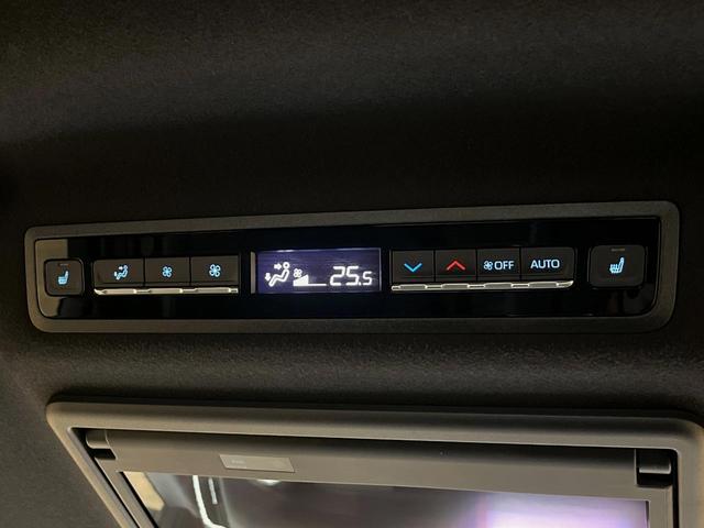 ヴォクシー ハイブリッドS-Z 4WD フリップダウンモニター 電動サイドステップ DVD/CDデッキ 10.5インチディスプレイオーディオ 全周囲カメラ パワーバックドア 両側電動スライドドア レーダークルーズコントロール(48枚目)