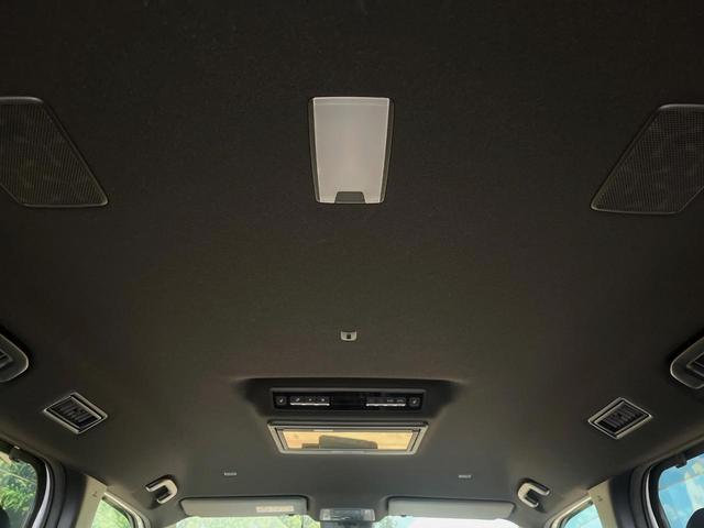 ヴォクシー ハイブリッドS-Z 4WD フリップダウンモニター 電動サイドステップ DVD/CDデッキ 10.5インチディスプレイオーディオ 全周囲カメラ パワーバックドア 両側電動スライドドア レーダークルーズコントロール(49枚目)