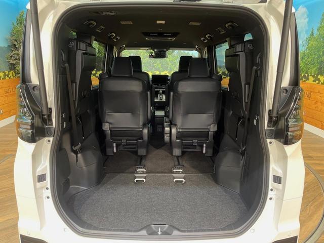 ヴォクシー ハイブリッドS-Z 4WD フリップダウンモニター 電動サイドステップ DVD/CDデッキ 10.5インチディスプレイオーディオ 全周囲カメラ パワーバックドア 両側電動スライドドア レーダークルーズコントロール(50枚目)