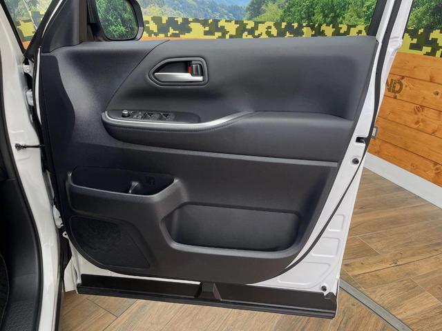 ヴォクシー ハイブリッドS-Z 4WD フリップダウンモニター 電動サイドステップ DVD/CDデッキ 10.5インチディスプレイオーディオ 全周囲カメラ パワーバックドア 両側電動スライドドア レーダークルーズコントロール(52枚目)