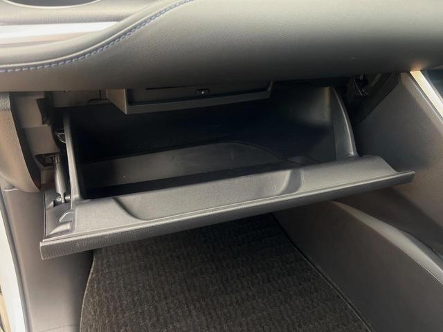 ヴォクシー ハイブリッドS-Z 4WD フリップダウンモニター 電動サイドステップ DVD/CDデッキ 10.5インチディスプレイオーディオ 全周囲カメラ パワーバックドア 両側電動スライドドア レーダークルーズコントロール(60枚目)