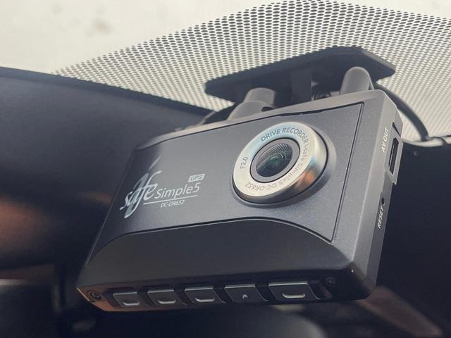 ヴォクシー ハイブリッドS-Z 4WD フリップダウンモニター 電動サイドステップ DVD/CDデッキ 10.5インチディスプレイオーディオ 全周囲カメラ パワーバックドア 両側電動スライドドア レーダークルーズコントロール(62枚目)