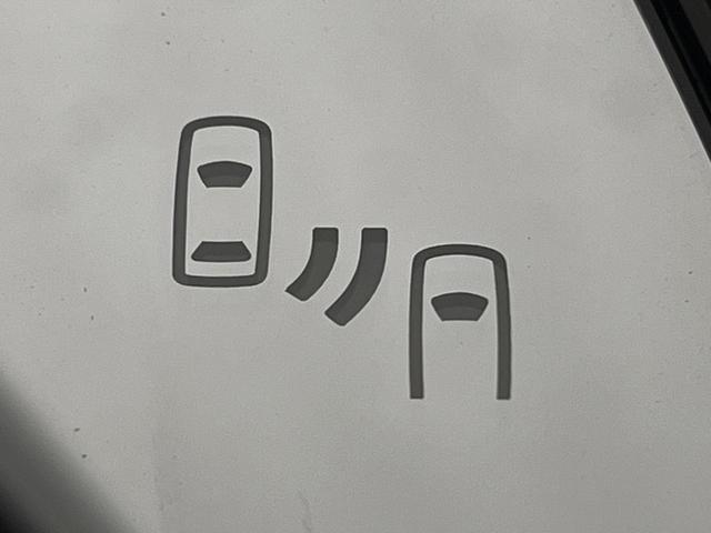 ヴォクシー ハイブリッドS-Z 4WD フリップダウンモニター 電動サイドステップ DVD/CDデッキ 10.5インチディスプレイオーディオ 全周囲カメラ パワーバックドア 両側電動スライドドア レーダークルーズコントロール(78枚目)