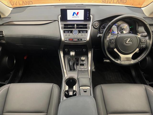 NX NX300 Iパッケージ 4WD サンルーフ 10.3型純正ナビ レーダークルーズ バックカメラ シートヒーター 電動リアゲート パワーシート 3眼LEDヘッドライト ステアリングヒーター 純正オプション18インチアルミ(2枚目)